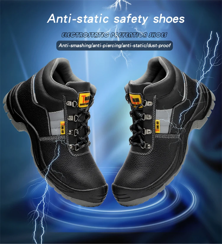 2020 New style  Design Comfortable Breathable safety shoes